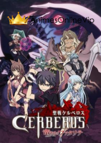 Seisen Cerberus: Ryuukoku No Fatalités