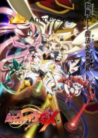 Senki Zesshou Symphogear GX