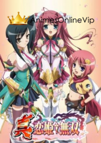 Shin Koihime Musou