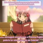 Shugo Chara!