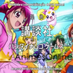 Smile Precure!