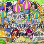 Smile Precure!