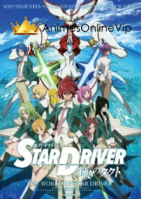 Star Driver Kagayaki No Takuto