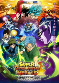 Super Dragon Ball Heroes: Universe Mission