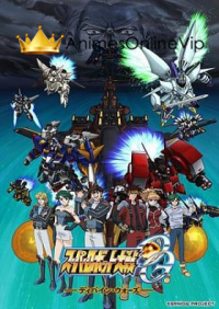 Super Robot Taisen OG Divine Wars