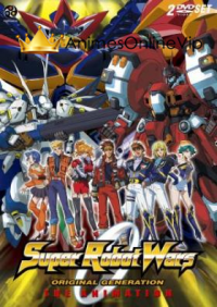 Super Robot Taisen OG The Inspector