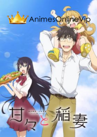 Sweetness And Lightning