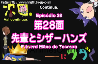 Teekyuu  - Episódio 27