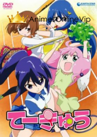 Teekyuu