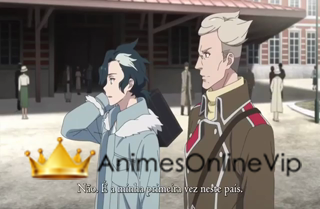 Tenrou: Sirius The Jaeger  - Episódio 1