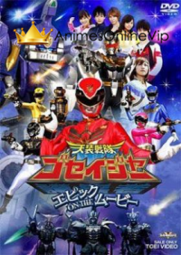 Tensou Sentai Goseiger