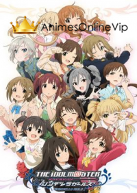 The IDOLMASTER Cinderella Girls