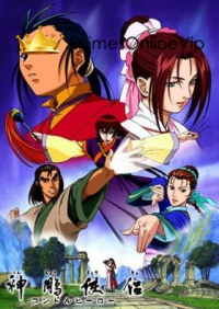 The Legend Of Condor Hero