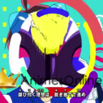 Time Bokan 24