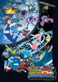 Time Bokan 24