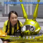 Tokumei Sentai Go-Busters