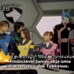 Tokusou Sentai Dekaranger