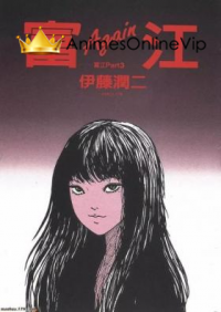 Tomie