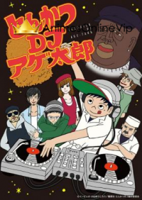 Tonkatsu DJ Agetaro