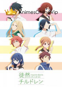 Tsurezure Children