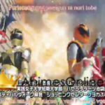 Uchuu Sentai Kyuranger