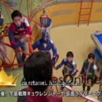 Uchuu Sentai Kyuranger