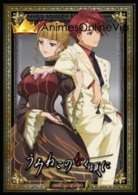 Umineko No Naku Koro Ni Legedado