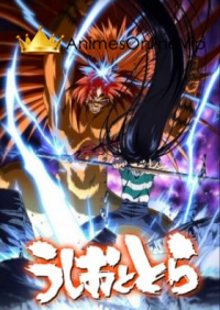 Ushio To Tora (TV)