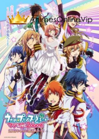 Uta No Prince-sama Maji Love 2000