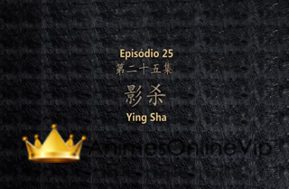 Wan Jie Xian Zong  - Episódio 25