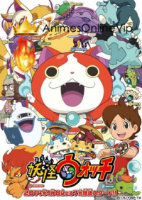 Youkai Watch Dublado