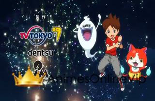 Youkai Watch  - Episódio 60