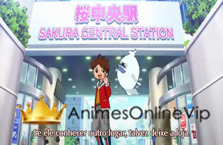 Youkai Watch  - Episódio 7