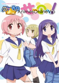 Yuyushiki