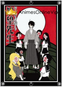 Zoku Sayonara Zetsubou Sensei K