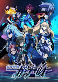 Armed Blue Gunvolt