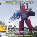 Doubutsu Sentai Zyuohger