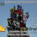 Gogo Sentai Boukenger