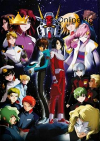 Gundam Seed