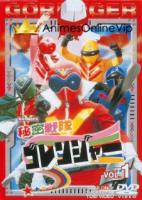 Himitsu Sentai Goranger