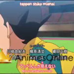 Inazuma Eleven Ares no Tenbin