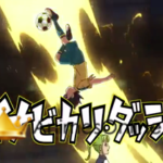 Inazuma Eleven Ares no Tenbin