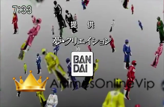 Kaizoku Sentai Gokaiger  - Episódio 16