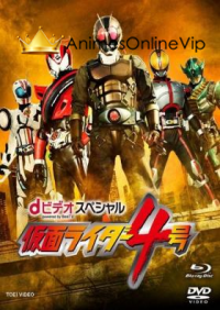 Kamen Rider 4 Special