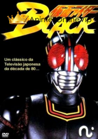 Kamen Rider Black – Dublado