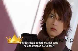 Kamen Rider Fourze  - Episódio 23