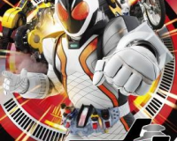 Kamen Rider Fourze