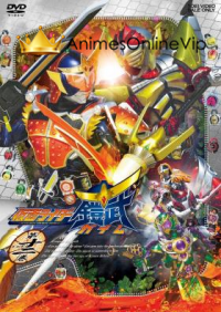 Kamen Rider Gaim