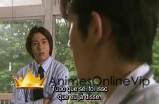 Kamen Rider Kuuga  - Episódio 20