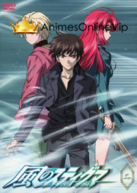 Kaze No Stigma